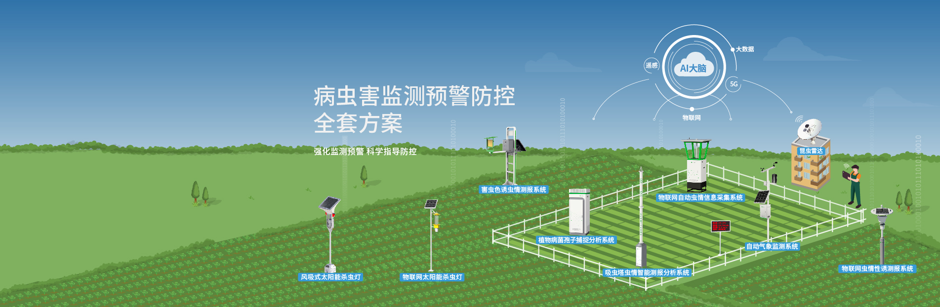 優(yōu)質(zhì)電磁鐵